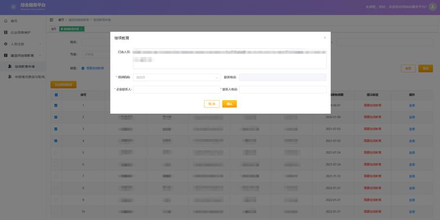 _J(rn)xˆTϢo`c(din)l(f)^m(x)o 