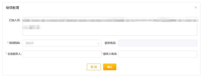 _I(y)(lin)ϵˡ͡(lin)ϵԒ